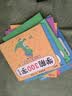 金枝叶幼儿园字帖3-6岁幼小衔接练字帖教材全套8本中班大班初学者写字入门练习册笔画笔顺描红儿童练字 实拍图
