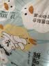 巴布豆（BOBDOG）【未检出甲酰胺】嘎嘎裤拉拉裤3XL36片防漏透气尿不湿超薄干爽 实拍图
