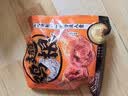 三只松鼠奥尔良小鸡腿12根袋装休闲零食鸡肉熟食肉脯约270g鸡翅根 实拍图