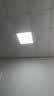 正泰吸顶灯LED卧室灯阳台过道灯具超薄三防灯白光高亮灯饰24W正白光 实拍图