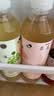 喜茶 轻果茶4口味混合装 450mL*24瓶 低糖低卡0脂 果味茶饮料整箱 实拍图