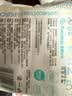 全棉时代加厚洗脸巾20抽*1包100%棉柔毛巾一次性20*20CM 实拍图