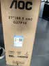 AOC显示器2K 27英寸 IPS电脑显示屏幕 升降旋转 办公学习护眼低蓝光 台式拓展笔记本外接扩展屏Q27P10 实拍图