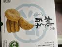 泸溪河无糖桃酥600g超1斤 南京特产面包糕点心早餐营养休闲零食 实拍图