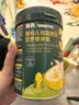 英氏婴幼儿快冲粥208g*3罐营养即食婴儿冲泡粥宝宝辅食粥10月+ 实拍图