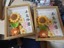 阿宝丽教师节礼物2026新款送男女老师向日葵花束相框幼儿园小学摆件 晒单实拍图