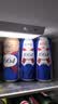 kronenbourg 1664啤酒三口味500*12(白啤+桃红+法蓝) 精酿非原箱 中秋送礼 实拍图