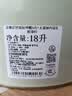 立邦乳胶漆京雅居竹炭抗甲醛5合1墙面漆油漆内墙漆防霉18L/约25kg调色 实拍图