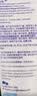 舒适达【央妈推荐】专业修护抗敏感专修成人牙膏180gNovaMin技术  自营 实拍图