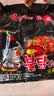 三养（SAMYANG）火鸡面三养速食方便面袋装 700g(140g*5)泡面拌面早餐零食 实拍图