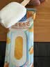 美登高小矮人冰淇淋 牛乳奥利饼干味巧克力脆皮348g/盒牛奶雪糕冰激凌 实拍图