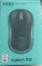 罗技（Logitech）M185鼠标 无线鼠标 办公鼠标 对称鼠标 黑色灰边 带无线2.4G接收器 实拍图
