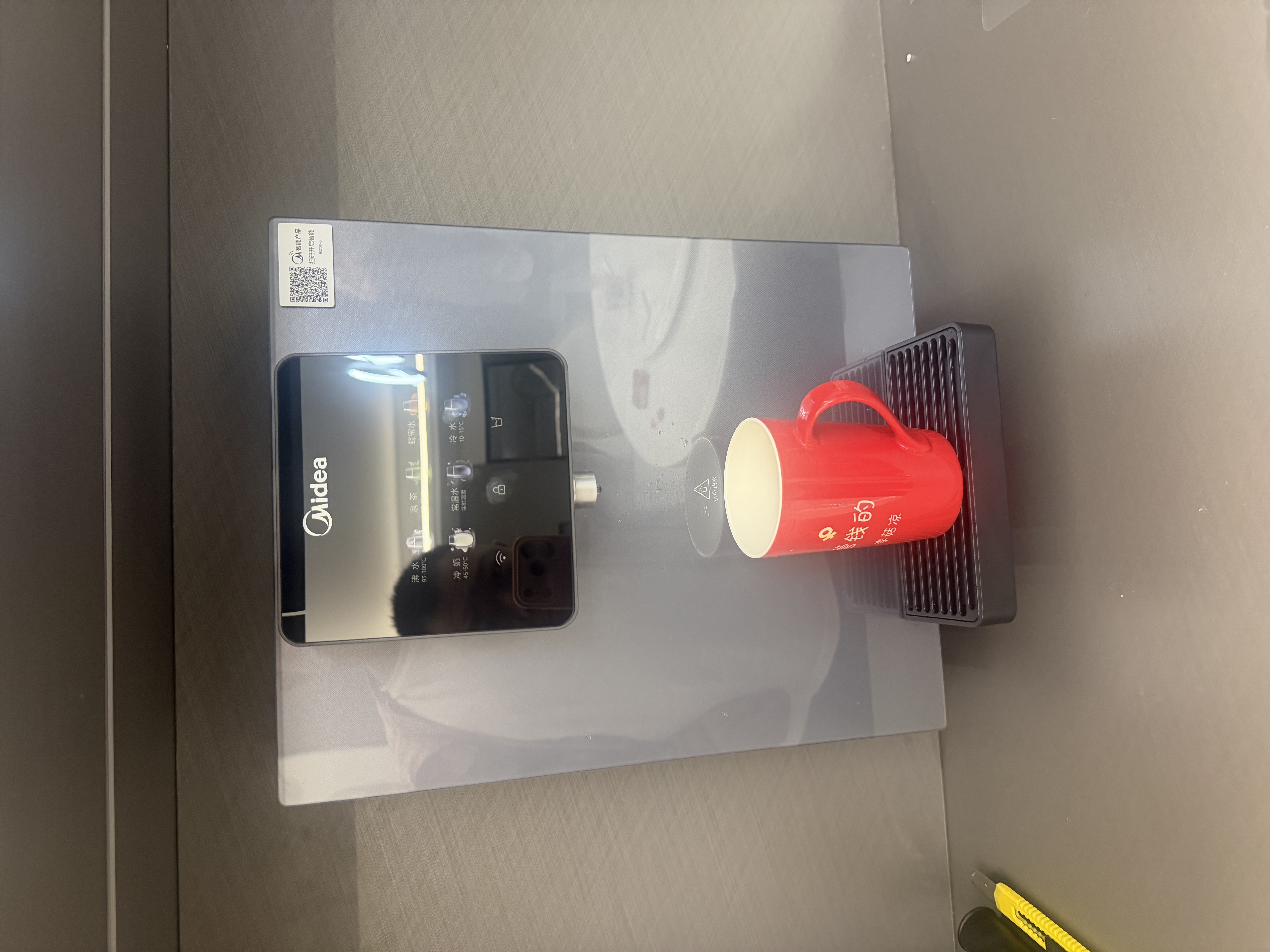 美的（Midea）净水器家用1200G流速母婴直饮机厨房台下式RO反渗透加热一体机餐边柜壁挂式管线机华凌全屋套装 【真沸腾制冷即热】管线机+净水器 实拍图