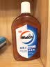 威露士（Walch）消毒液630ml 衣物消毒水家居宠物杀菌除螨灭甲流感病毒 非84酒精 实拍图