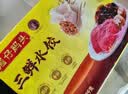 湾仔码头白菜三鲜猪肉水饺1320g66只速食面点饺子夜宵儿童早餐速冻半成品 实拍图