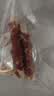licheers仓鼠磨牙棒四拼肉绕钙奶骨零食金丝熊侏儒仓鼠磨牙专用营养粮食 实拍图