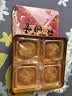 皇冠世家双黄白莲蓉味月饼广式蛋黄莲蓉中秋节高档礼品送礼盒装100克*4个 实拍图