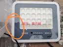 雷士（NVC）太阳能户外照明灯室外庭院灯路灯投光灯光控遥控402lm+约25m² 实拍图