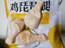正大琵琶腿3斤【美食大赛同款】 鸡腿鸡肉鸡腿肉生鲜早餐鸡肉红烧鸡腿 实拍图