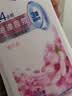 舒肤佳健康净护沐浴露樱花香氛720g 沐浴乳液男女士通用新旧包装随机 实拍图