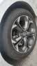 优科豪马横滨轮胎/汽车轮胎 215/50R17 91V ADVAN dB V551V 原配本田思域 实拍图