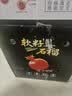 京鲜生会理突尼斯软籽石榴净重8.5-9斤装 单果400g+ 生鲜水果 源头直发 实拍图