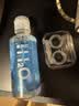 海昌H2O 隐形眼镜水护理液360*2+120ml 美瞳保湿多功能护理液清洁杀菌 实拍图