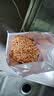 赶海弟 五星金钩海米500g虾米虾干 淡干小虾仁干虾皮 火锅食材 南北干货 实拍图