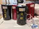 福茗源四大红茶500g2026新茶金骏眉正山小种滇红祁门红茶叶礼盒中秋礼盒 实拍图