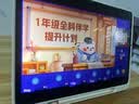 小猿猿辅导AI学习机P60 1v1精准学全能家教 校内教材同步 小学到高中全学段平板护眼屏 12.2'' 6+128 实拍图