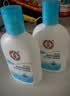 大宝SOD清爽保湿凝露100ml*2乳液面霜擦脸油补水男女士面部护肤品 实拍图