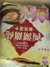 天堂牌桂花莲子藕粉570g*2袋   西湖藕粉 早餐代餐粉速溶纯藕粉 实拍图