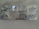 福可维【原研药】盐酸安罗替尼胶囊 10mg*7粒/盒 正大天晴 实拍图