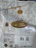 匠界养生茶胎菊菊花茶特级杭胎菊大分量250g可搭配皇菊金银花枸杞去火 实拍图