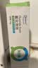 袋鼠杰克 氟化泡泡牙齿涂氟儿童防蛀牙龋齿含氟家用 S码牙托20只 实拍图
