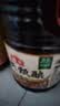 海天 甄酿生抽酱油2kg 经典系列 原粒黄豆酿造酱油点蘸提鲜凉拌 实拍图
