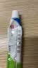 【医用金选】[芙原] 积雪苷霜软膏2.5%*20g/盒 3盒 祛疤膏 疤痕修复 用药 实拍图