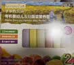 爷爷的农场有机婴儿面条210g五谷蔬菜宝宝面条婴幼儿营养辅食6-12个月碎碎面 实拍图