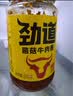 仲景香菇酱 原味23gx28袋 学生拌饭拌面夹馍下饭菜蘑菇调味酱便利装 实拍图