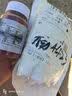 野钓者钓鱼饵料鲫鱼鲤鱼草鱼罗非青鱼黑坑通杀鱼饲料直接挂钩颗粒 1瓶装:【小颗粒】 实拍图