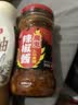 云山半魔鬼辣 辣椒酱260g 特辣香辣爆辣下饭酱鲜椒酱拌饭拌面酱 实拍图