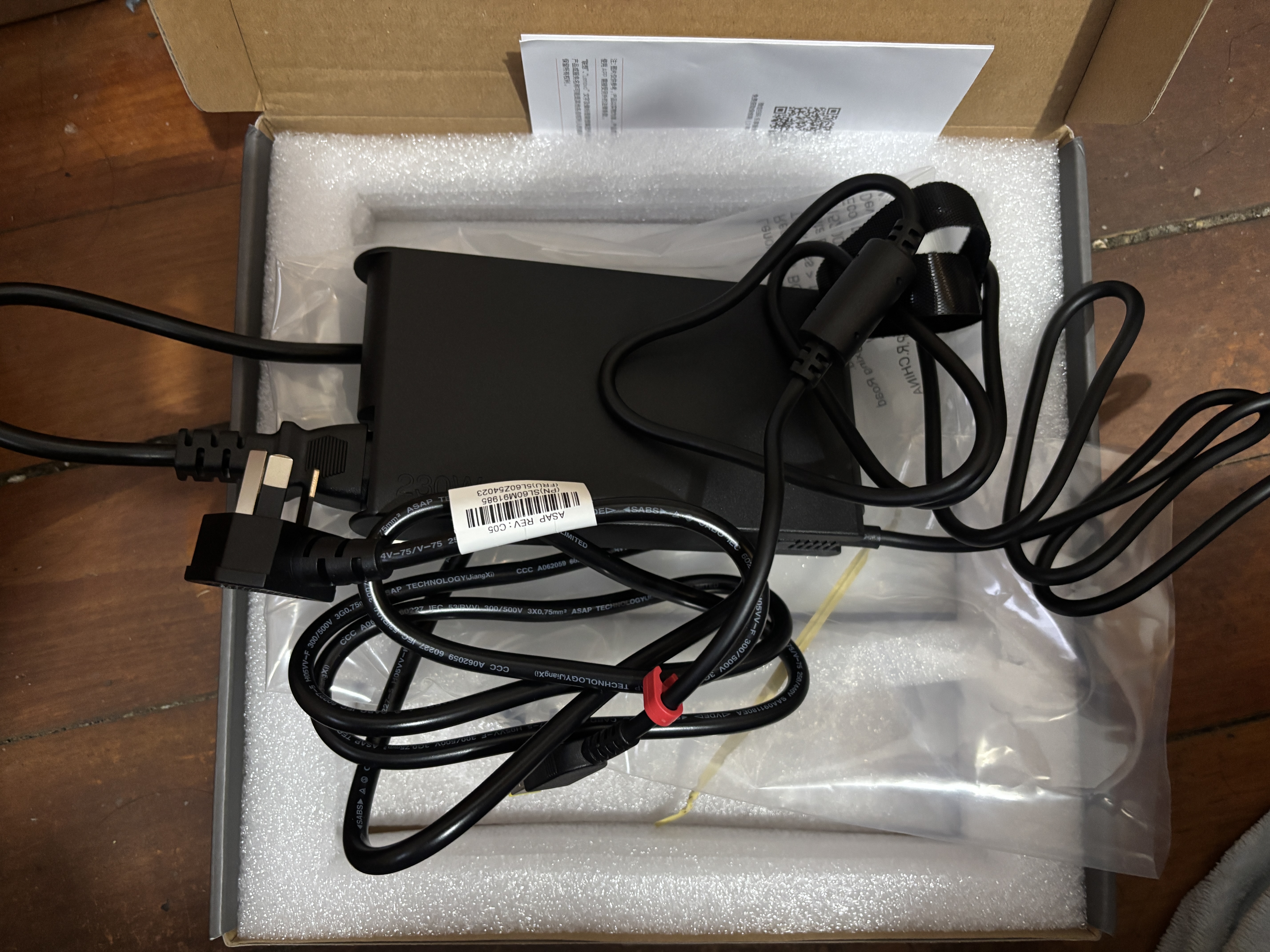联想（Lenovo）拯救者原装 20V11.5A 230W方口 电源适配器 笔记本充电器 电源线 电脑充电线 黑神话悟空 实拍图