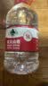 农夫山泉饮用水 饮用天然水5L*4桶 整箱装 桶装水塑膜随机包装 实拍图