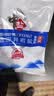 中盐 绿色食用盐400g*5【未加碘】绿色食品 吃的放心 吃好盐选中盐 实拍图