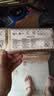 清风抽纸 厚柔4层90抽48包M码 家庭装纸巾纸抽 卫生纸餐巾纸 整箱装 实拍图