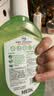 威露士多用途消毒液330ml 宠物家庭专用宠物环境杀菌除臭去味 实拍图