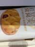西贝莜面村红豆玉米窝窝头260g 8个 儿童早餐半成品豆沙红豆包杂粮中秋送礼 实拍图