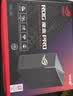 ROG魔盒Pro 三频WiFi7电竞路由器 无线万兆路由全屋wifi7 BE12000MAimesh随心组网路由 实拍图