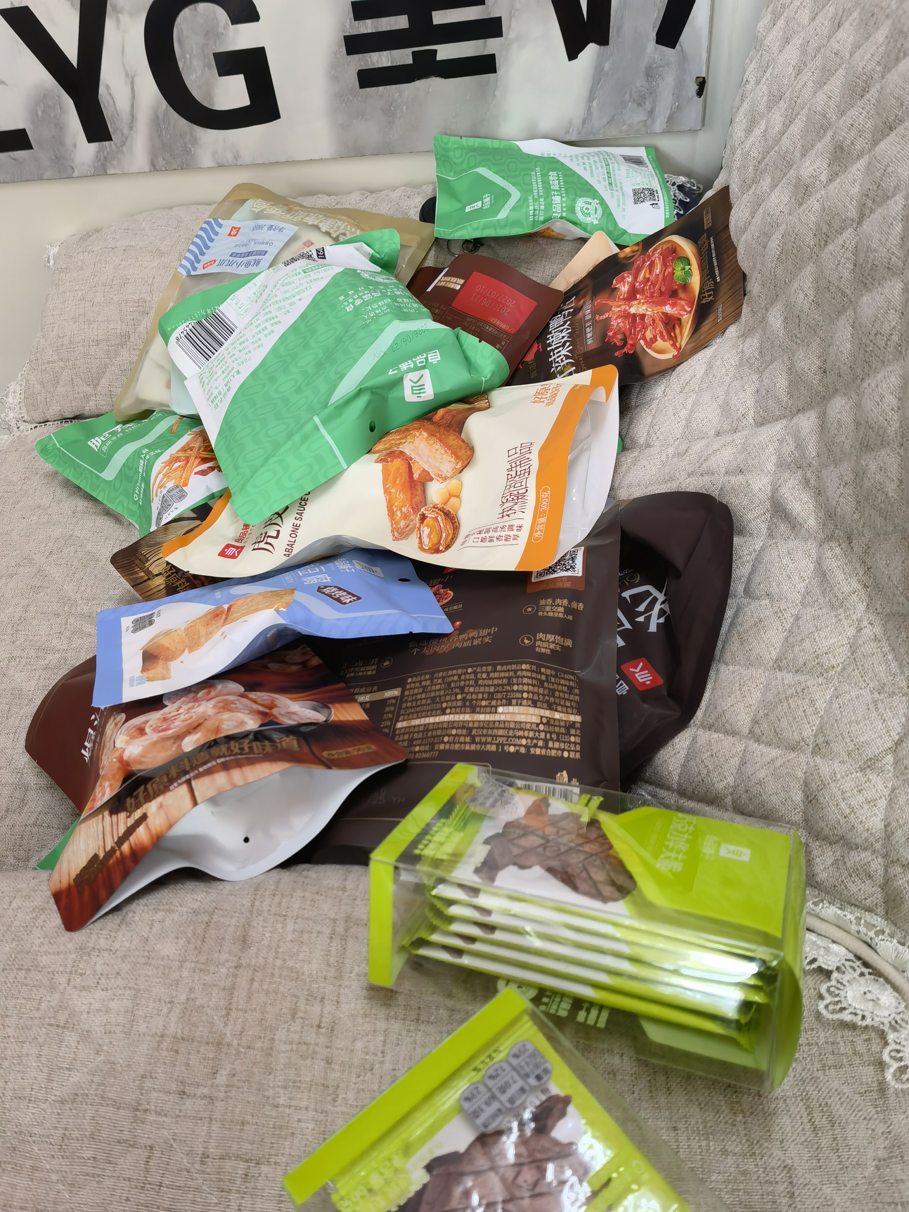 良品铺子自营老卤鸭肫228g 约10小袋即食肉干肉脯独立小包装休闲零食 实拍图