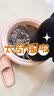 黄飞鸿泡脚药包祛湿脾胃虚寒安神助眠艾草生姜花椒红花助眠足浴包 实拍图